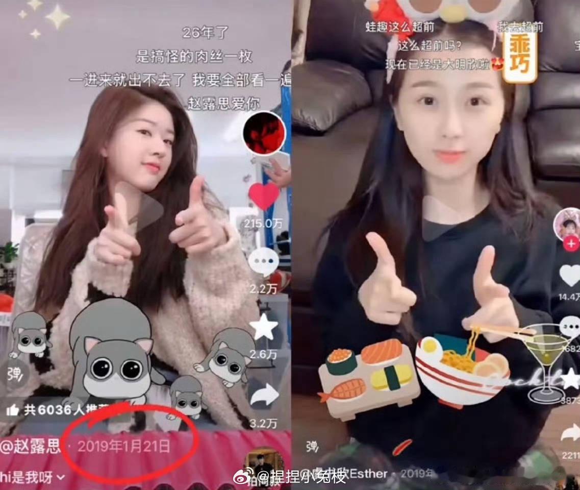 克隆羊说的是我鱼吗 ​​​
