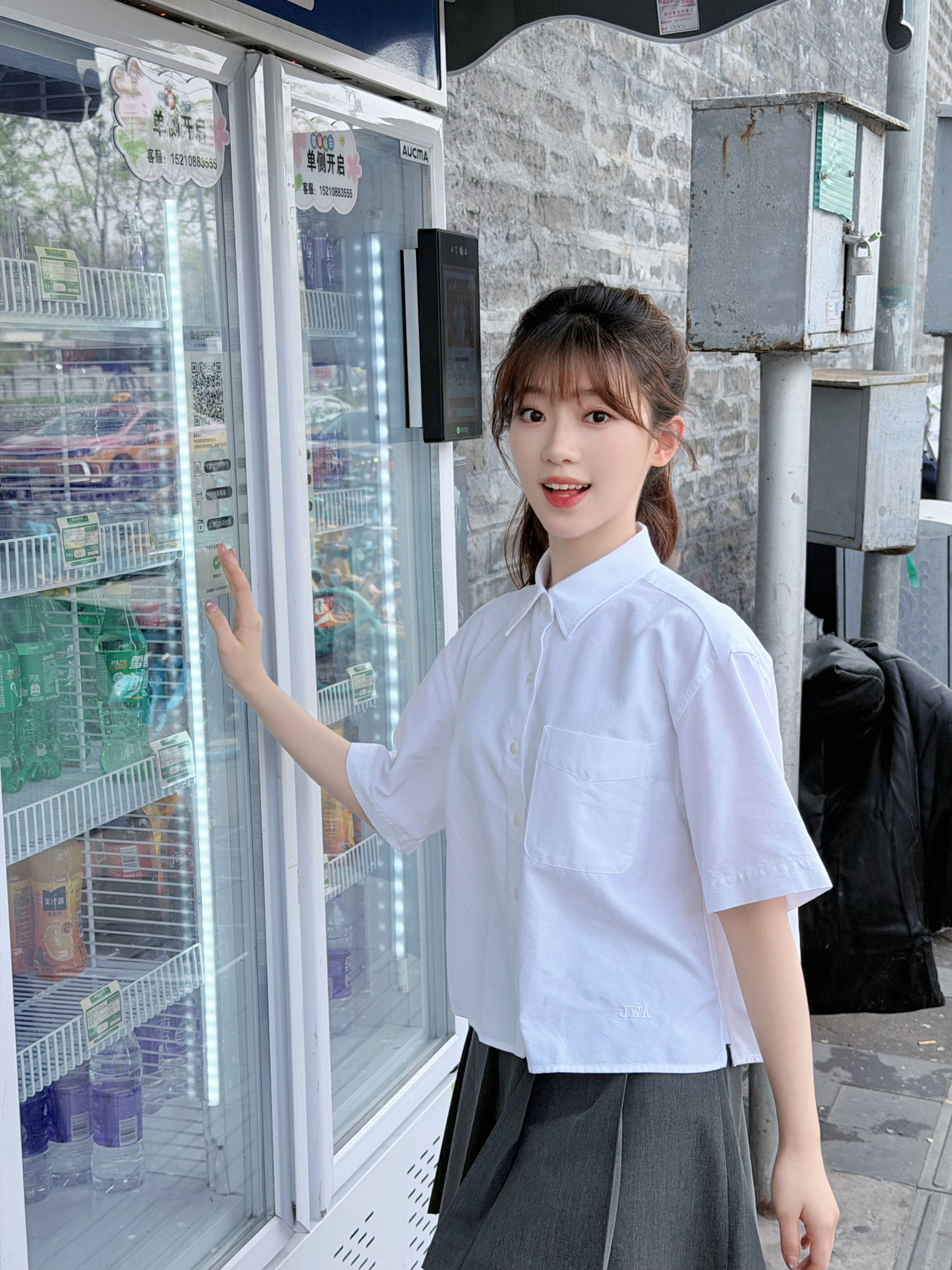 “我们在世上是为了感受阳光”☀️初夏加载中开心xiaoxiao乐