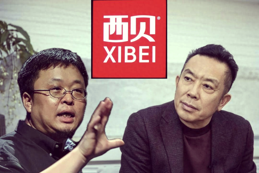 西贝被曝将彻底倒闭如果真是这样，罗永浩真是立了大功。这个大功，不是把西贝搞倒，而