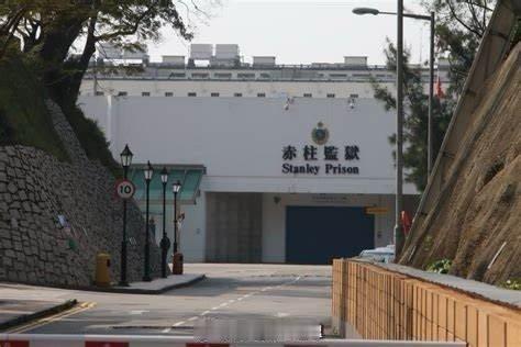 香港区域法院香港反貪部門香港廉政公署香港监狱 「香港反貪執法部門廉政公署貪污調查