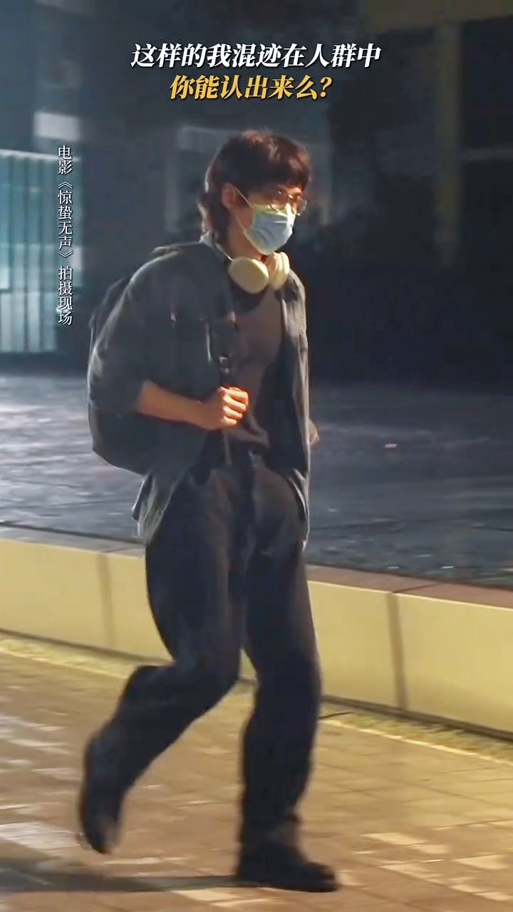 百变黄sir！朱一龙