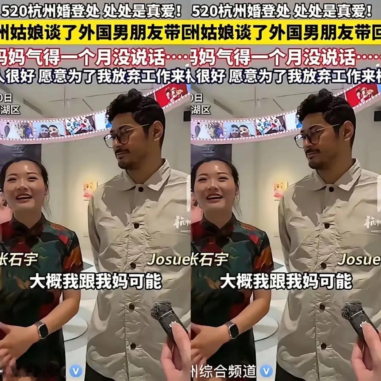 大快人心！别再被那些“宠妻狂魔”的印度滤镜忽悠了——99%的中印婚姻都是中国姑娘