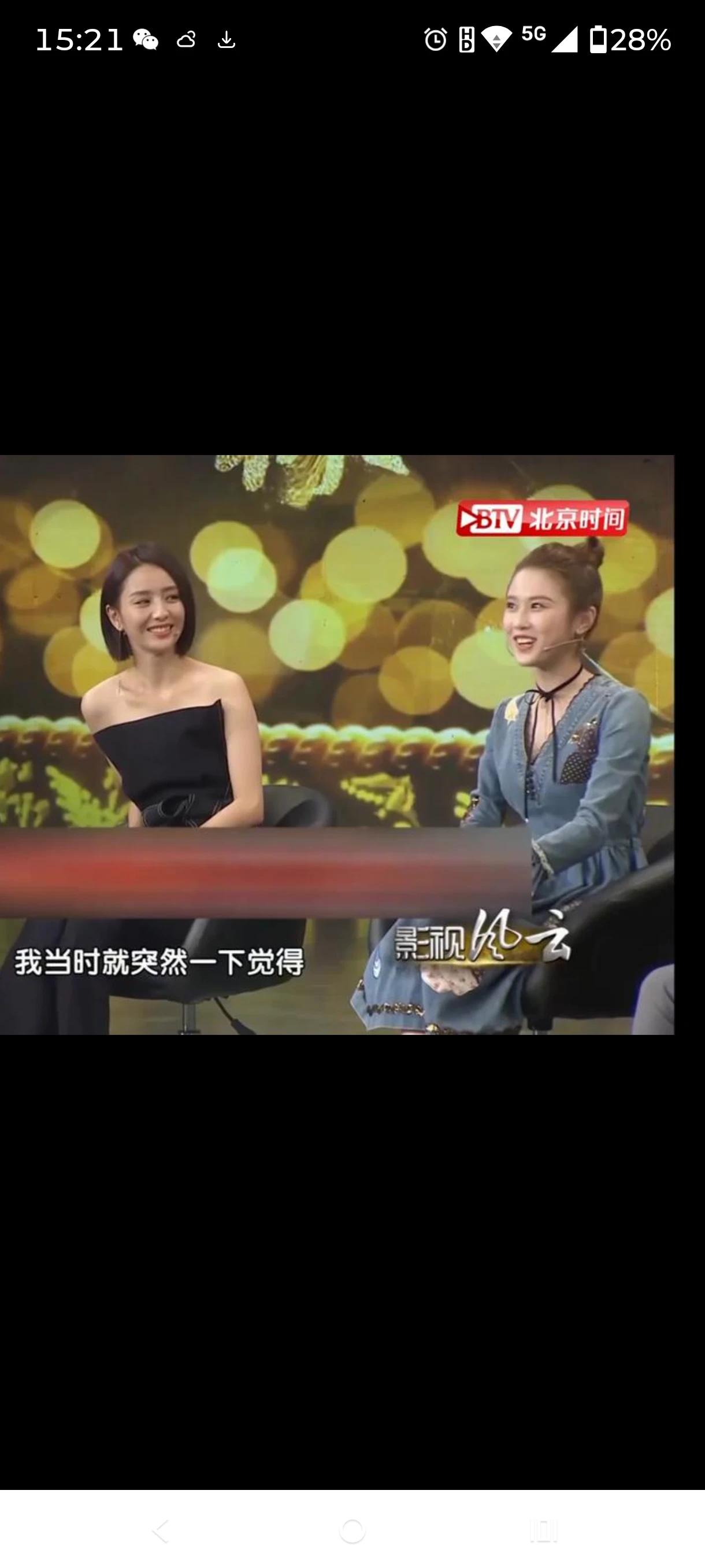 张慧雯在《浪姐》选择联线交谈的人是佟丽娅。
两人从《琅琊榜之风起长林》合作后，佟