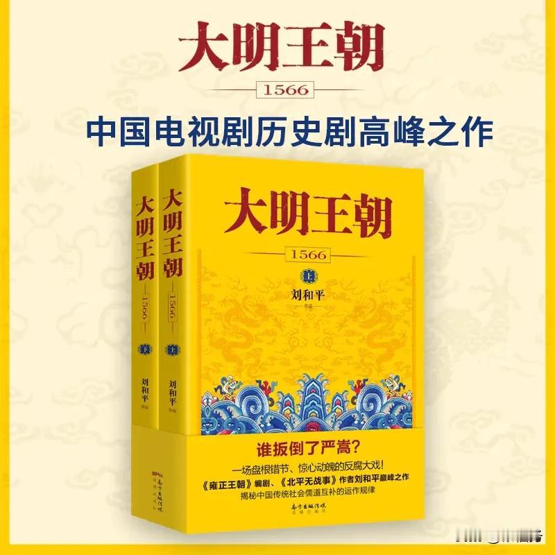 民间中暑救急，北人放血，南人扯痧，尤以扬州人精于此道。湖广一带扯得满颈满胸满背，