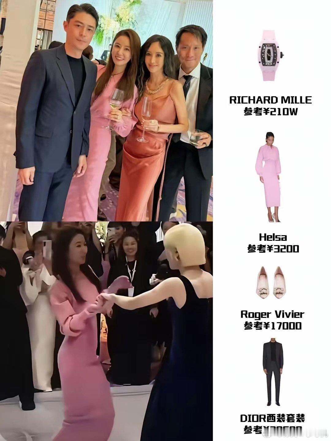 永远不要怀疑有钱人的眼光！你有没有发现？在邱泽许玮甯的婚礼上，明明许玮甯才是新娘