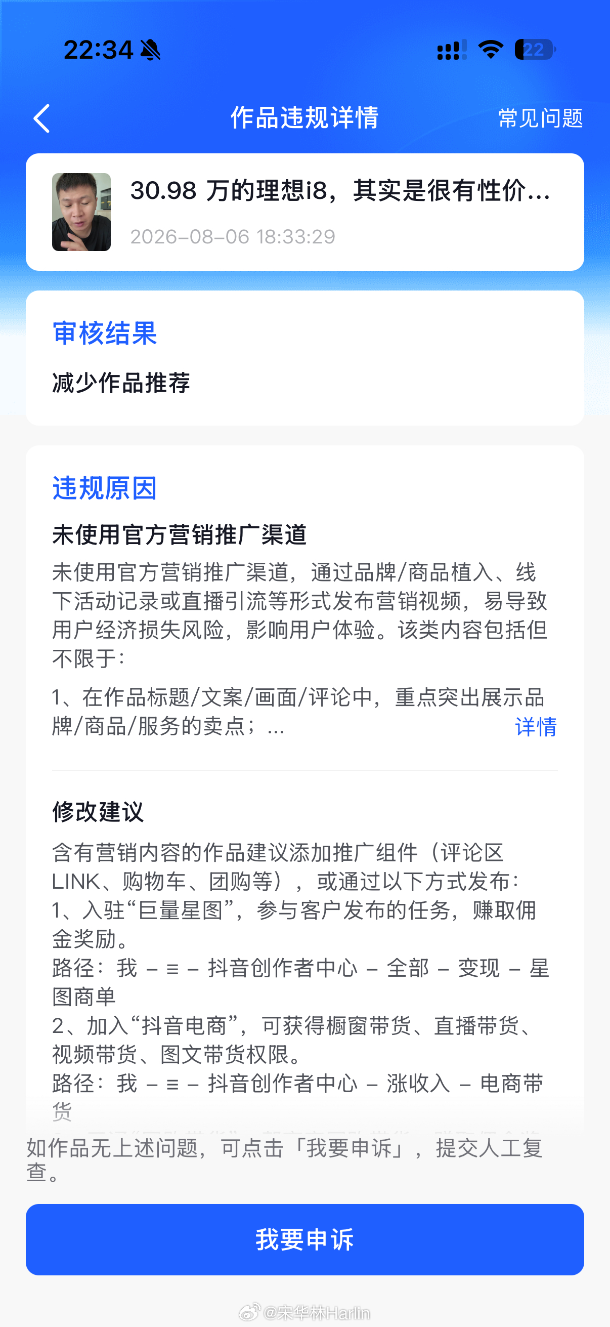 夹吧，大家一起来
