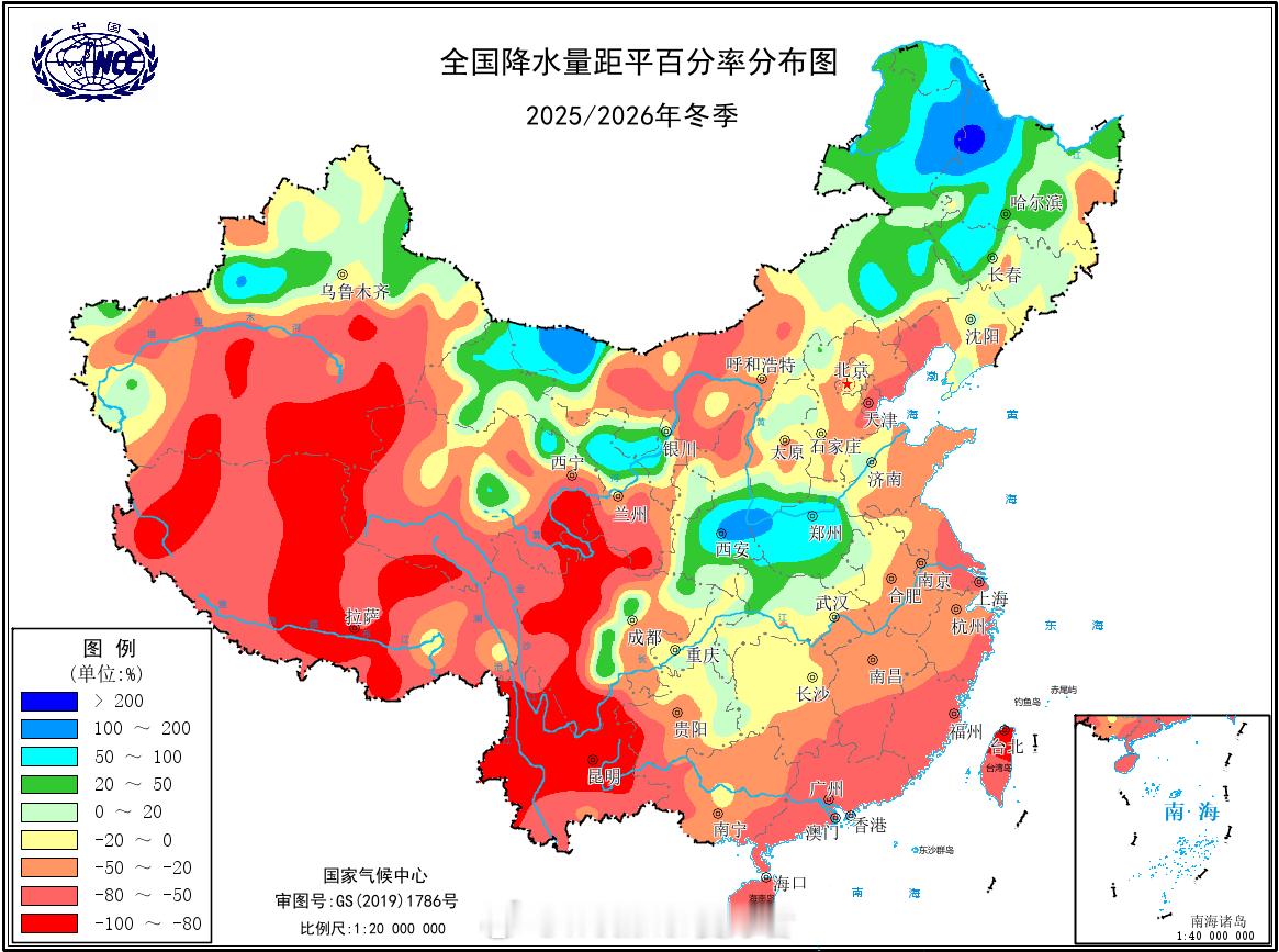 大气科学气象观察团【2025/2026年冬季全国气候特征及主要天气气候事件】转自