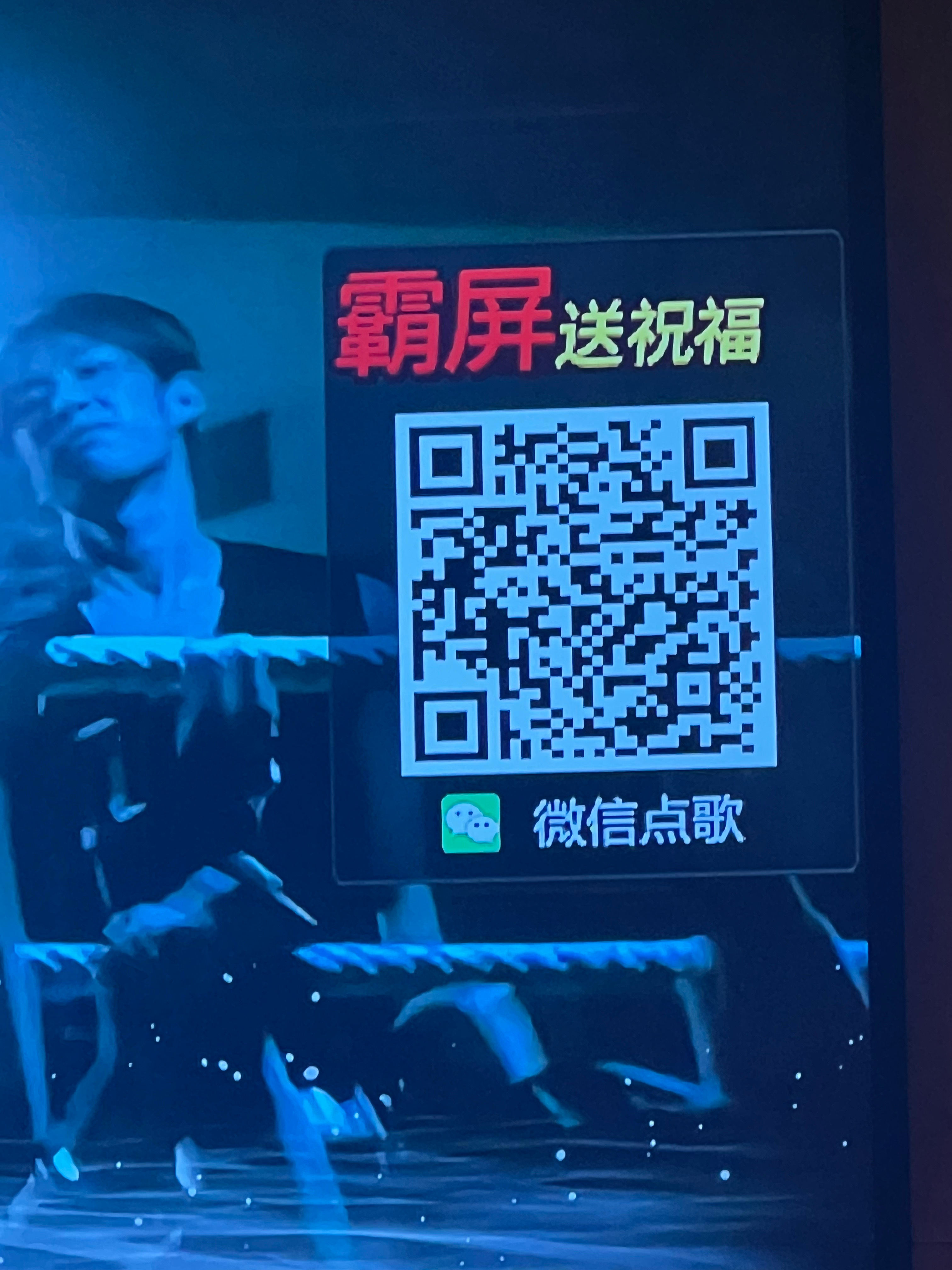 宝宝们 来点歌 