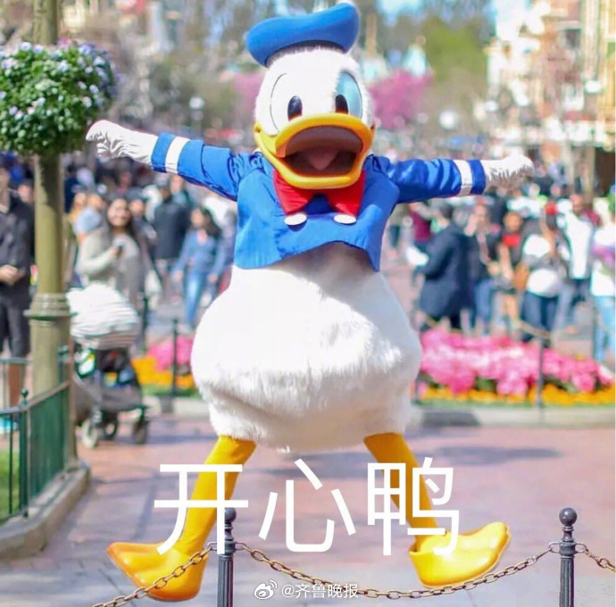 #早安# 生活本就平凡琐碎，快乐的秘诀就是对所有事都保持热情。 