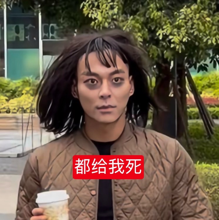 得知这个月才过11天而我亏损告诉我这个月白干每天起早贪黑忍辱负重卧薪尝胆吸收同事