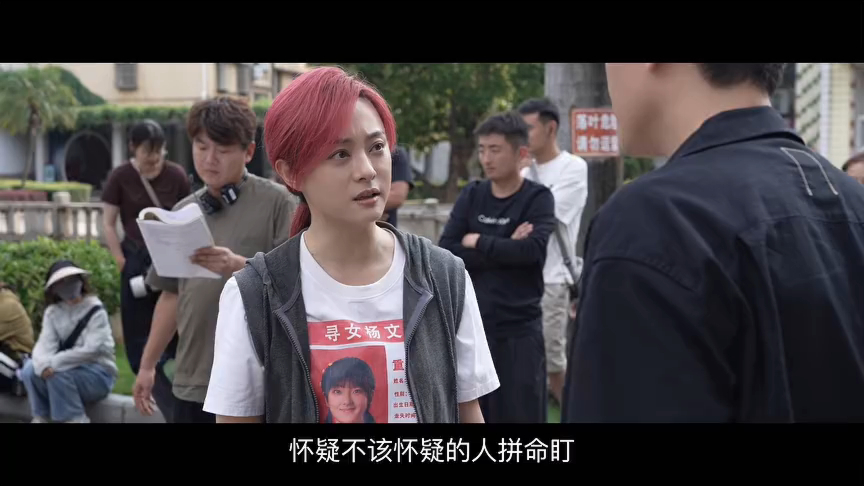 孙俪秦海璐冯绍峰秦俊杰领衔主演孙俪秦海璐冯绍峰领衔主演 谁懂！《原地逃离》这阵容
