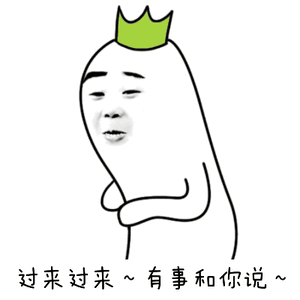 粉笔牟立志[超话]  国考  省考  最后一次模考解析课，来吗？ 