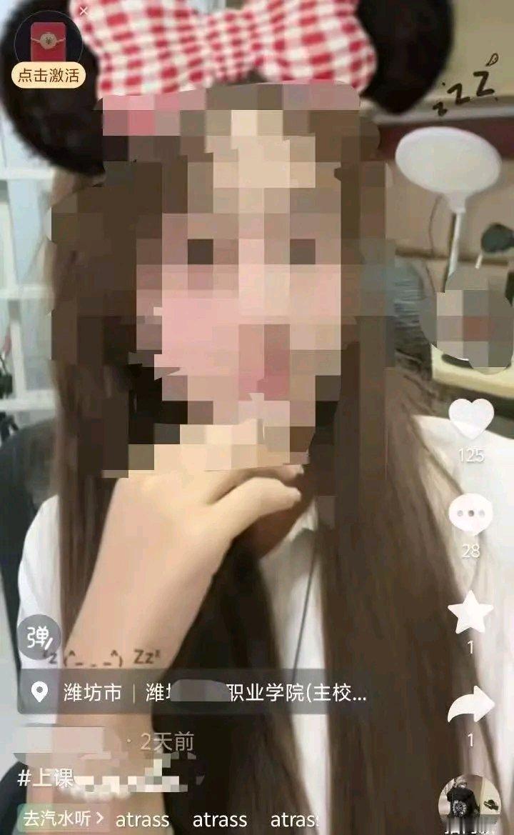 现在网络直播乱象真不少，有个男子就掉进了女主播的“陷阱”。据说女主播承诺，给她刷