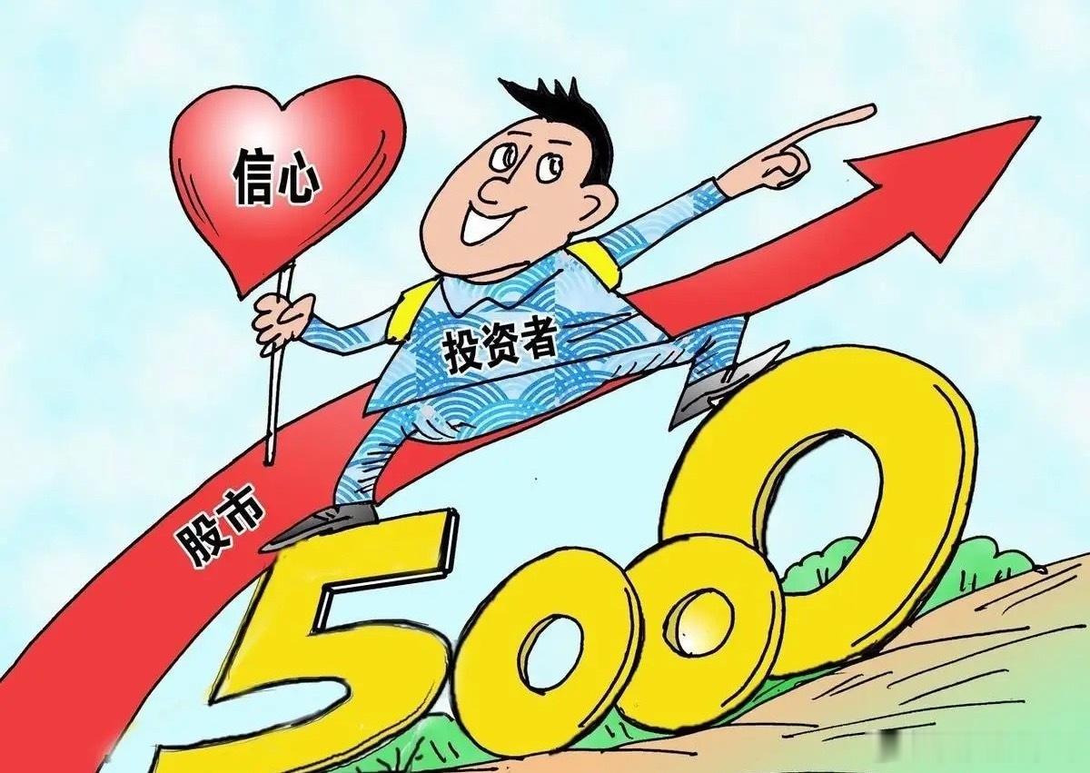这个底有点难抄！今天分批入场抄底，但盘中反弹力度太弱了，尾盘的时候把加仓的部分给