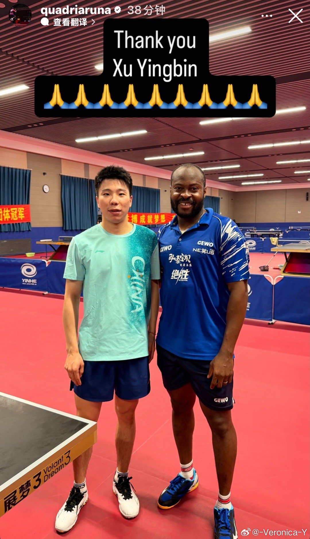 其实很多事我都没想明白为什么亚锦赛不叫徐瑛彬跟着呢？为什么阿拉木图挑战赛徐瑛彬没