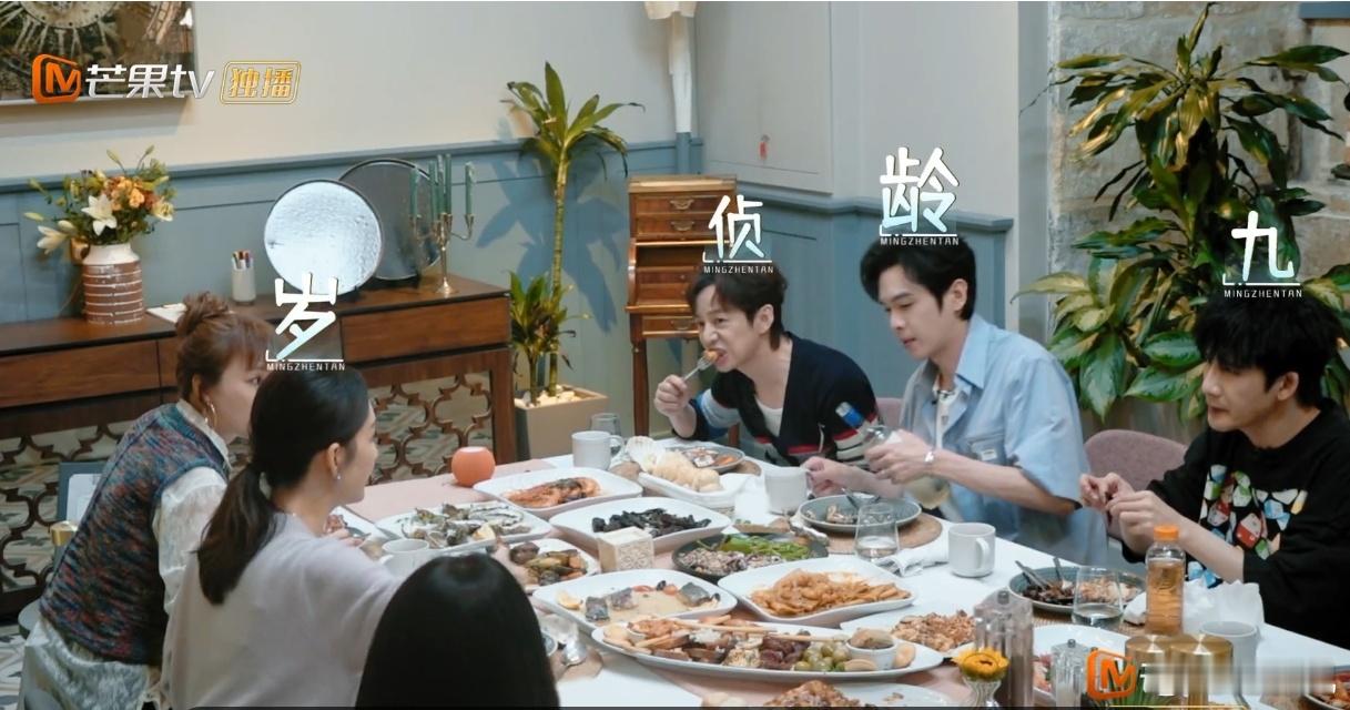 杨蓉听到当凶手没成功过碎了  看到杨蓉无奈的苦笑的样子是真的没有忍住笑出了声。不