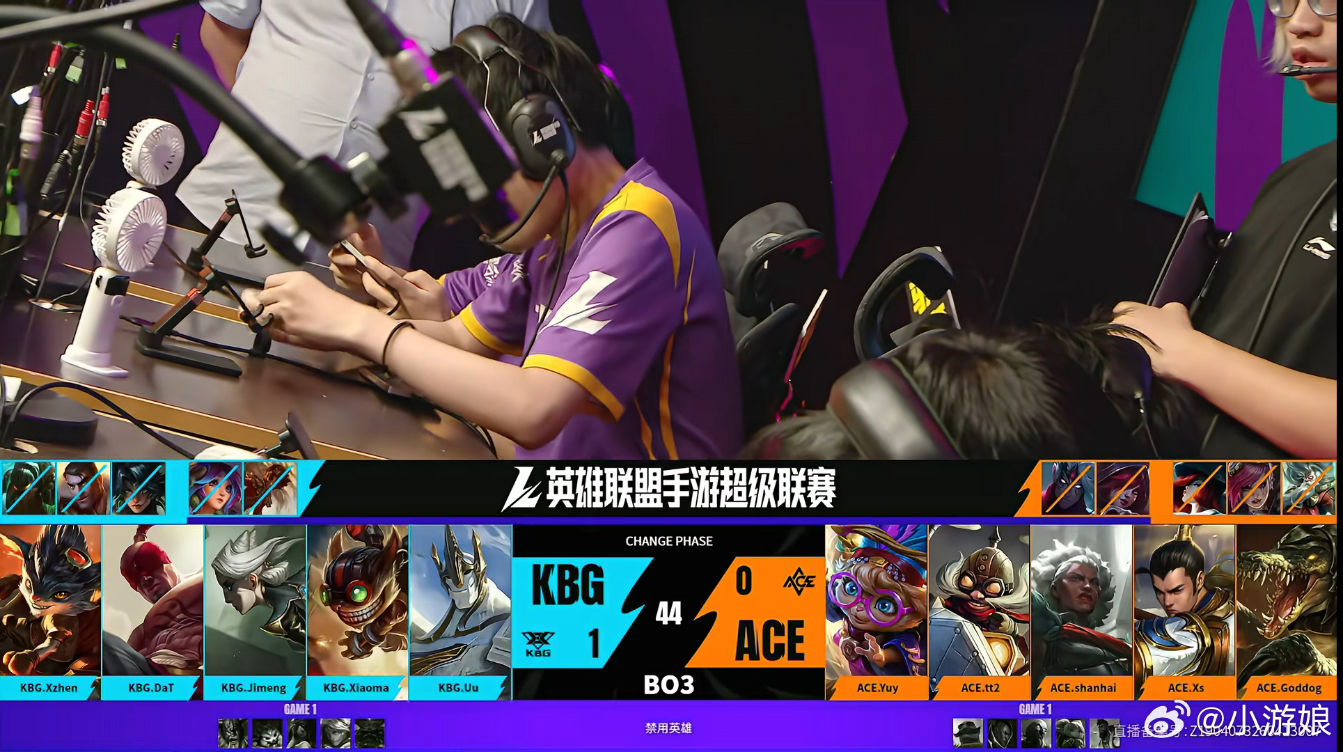 2026WRL夏季赛 第二局： ACE 0-2 KBG本局MVP：KBG.DaT