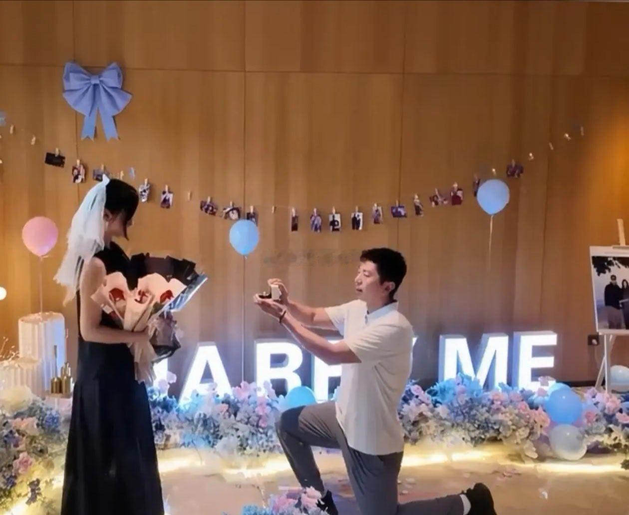 闫子贝求婚成功 有情人终成眷属，恭喜闫子贝从男友晋升未婚夫