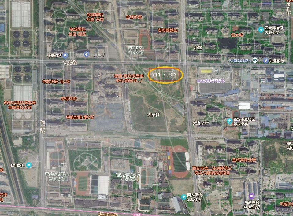 【老羊说楼市】金地集团时隔3年西安重启拿地！2.289亿元摘得雁塔大寨路35.5