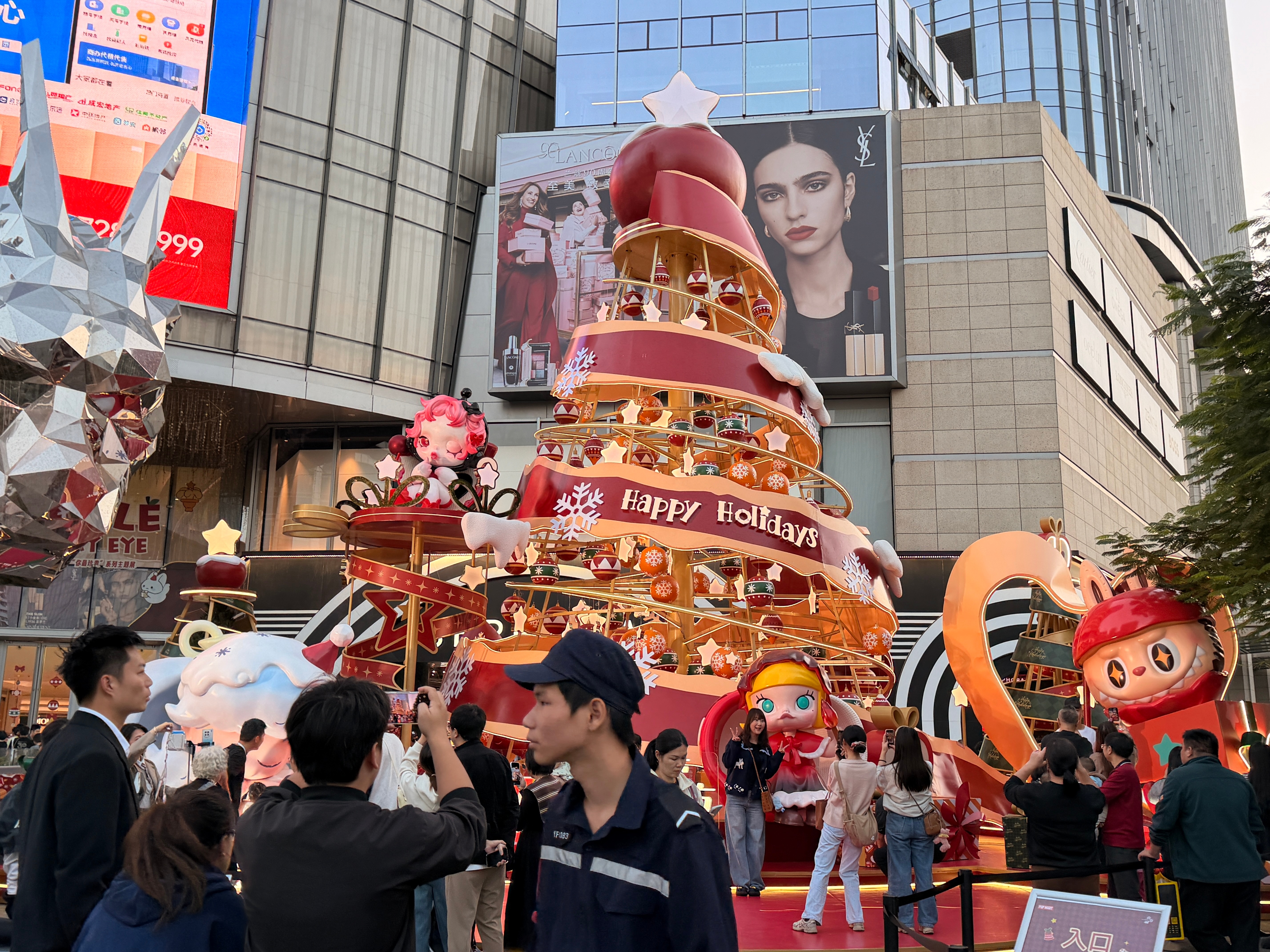 圣诞节快到了这是？ 