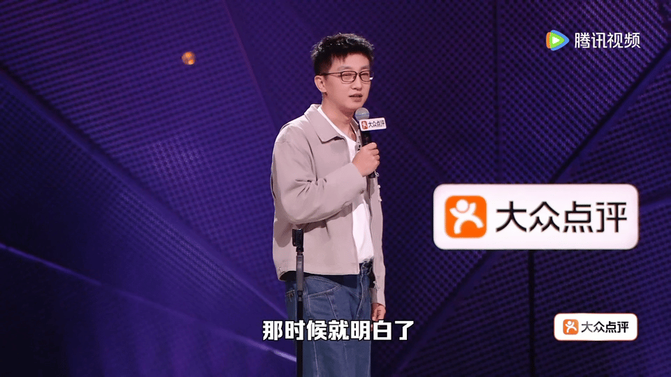 玩密室直观感受到脑子变笨了脱口秀和Ta的朋友们 孟川用亲身经历证明脑子真的会变笨
