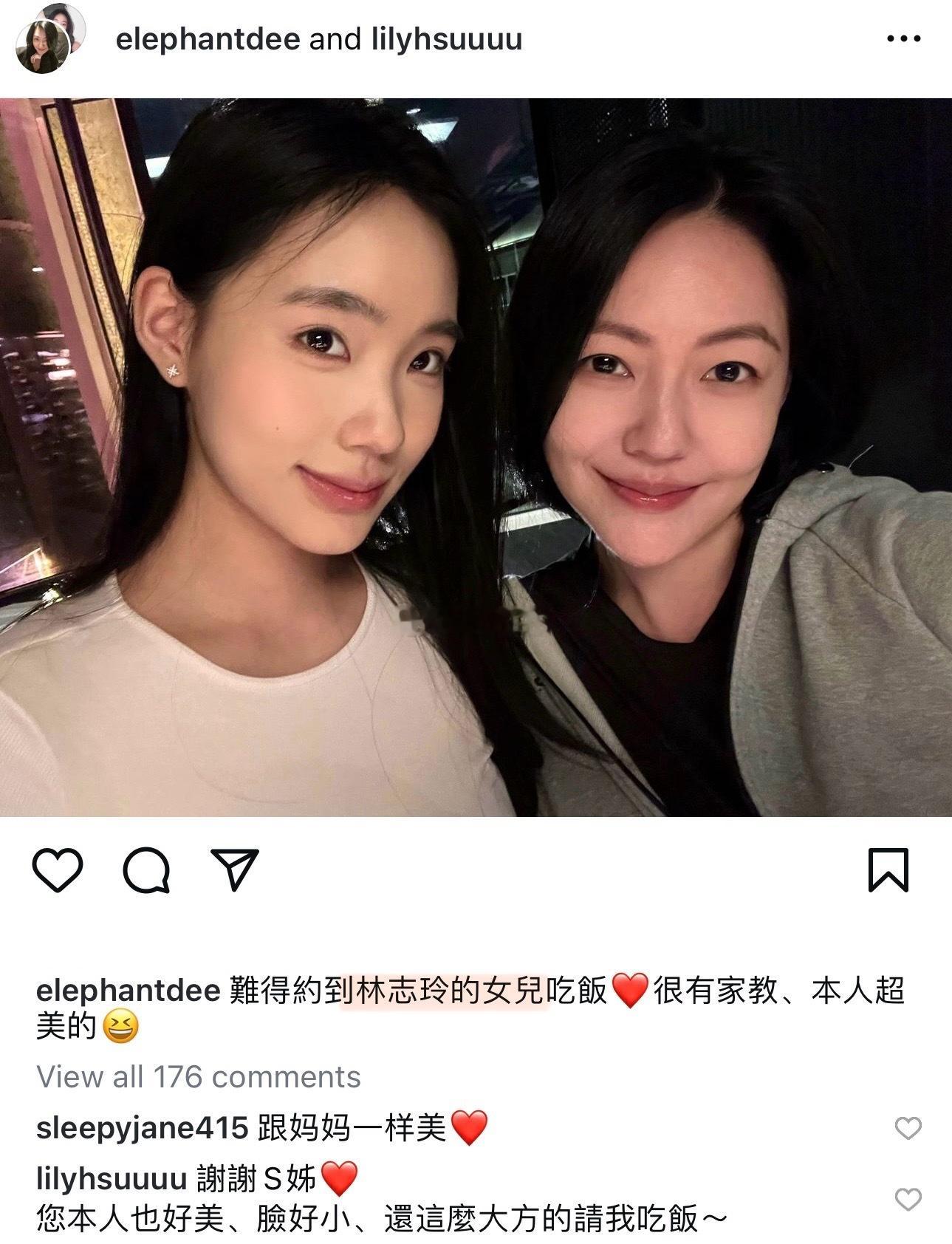 小S发了跟二女儿Lily的合照，开玩笑说她是“林志玲的女儿”，结果志玲姐姐真的来