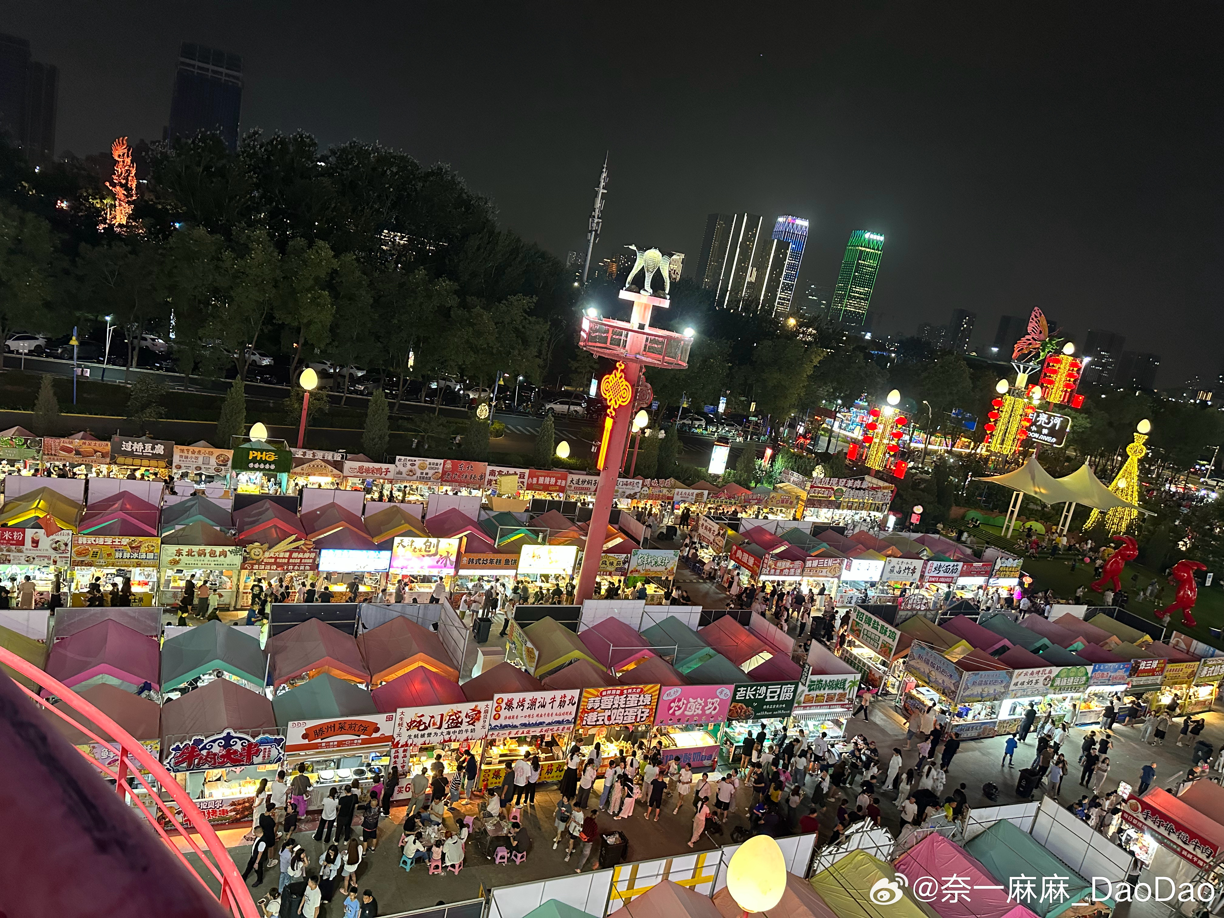 还是那么热闹 北京