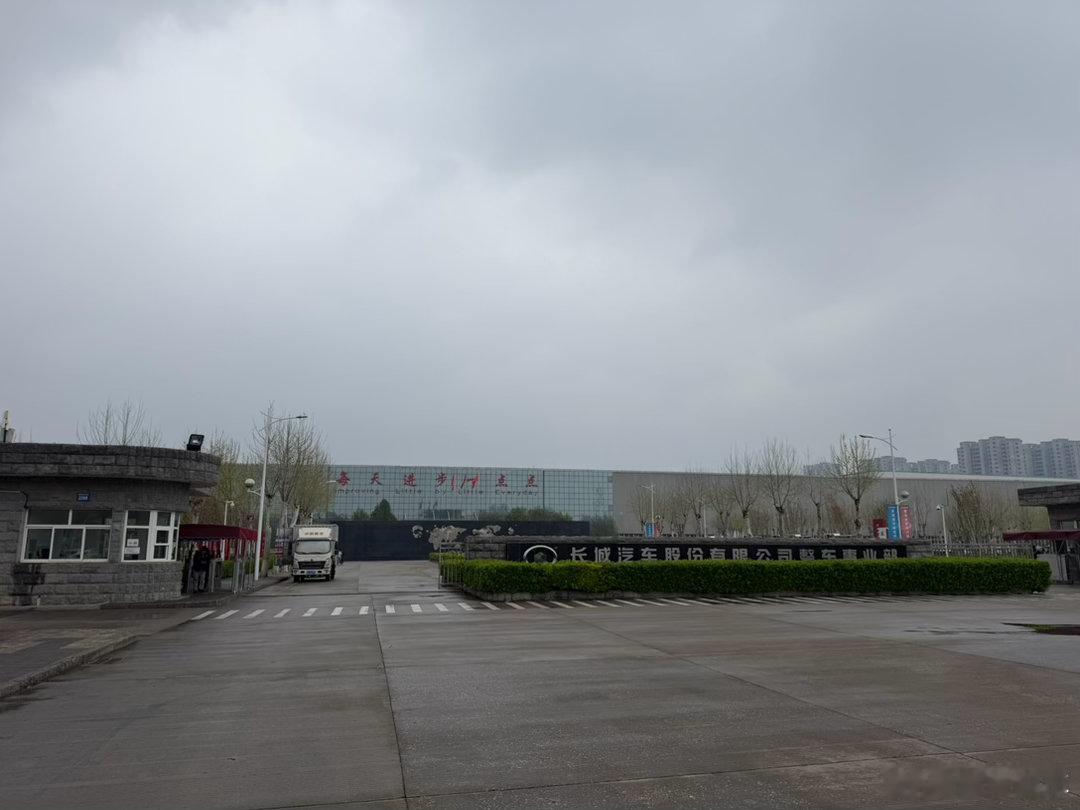 再回长城，感谢我的领路人！是领导更是恩师！