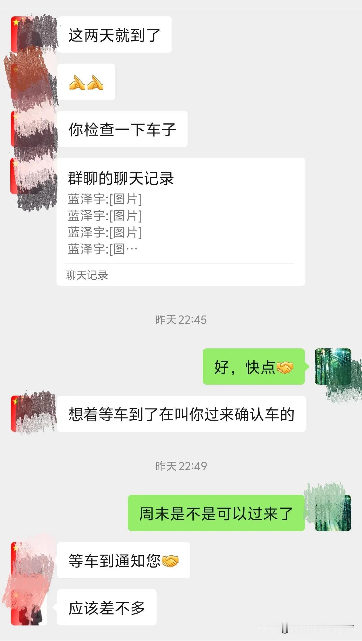 晴天霹雳，这个月一直误听谣言说牛市来了，就着迷于炒股，都忘记了我在10月份订了一