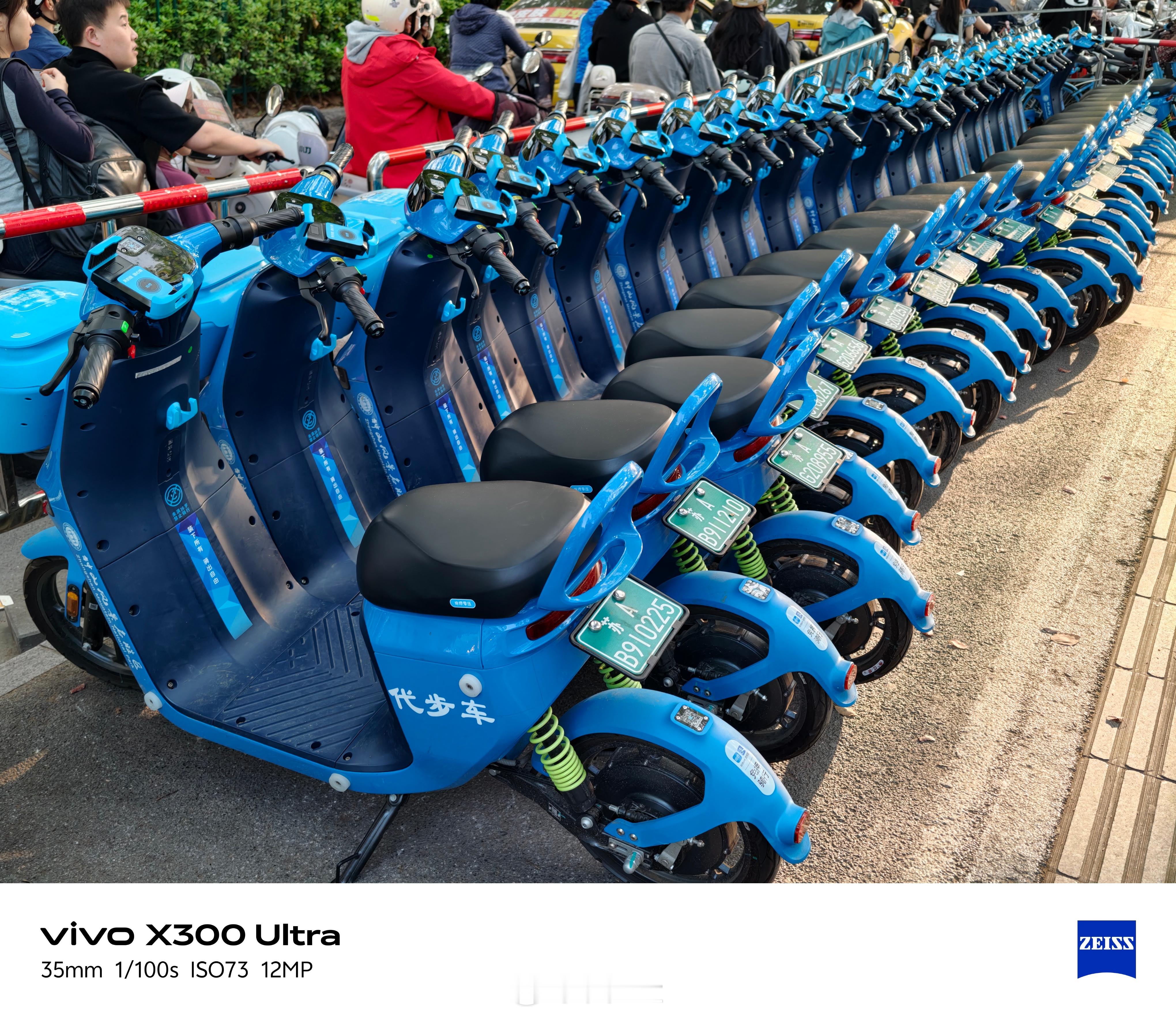 心态炸了啊！往前骑了五百米，哈啰电动车一天才20又多花钱了 