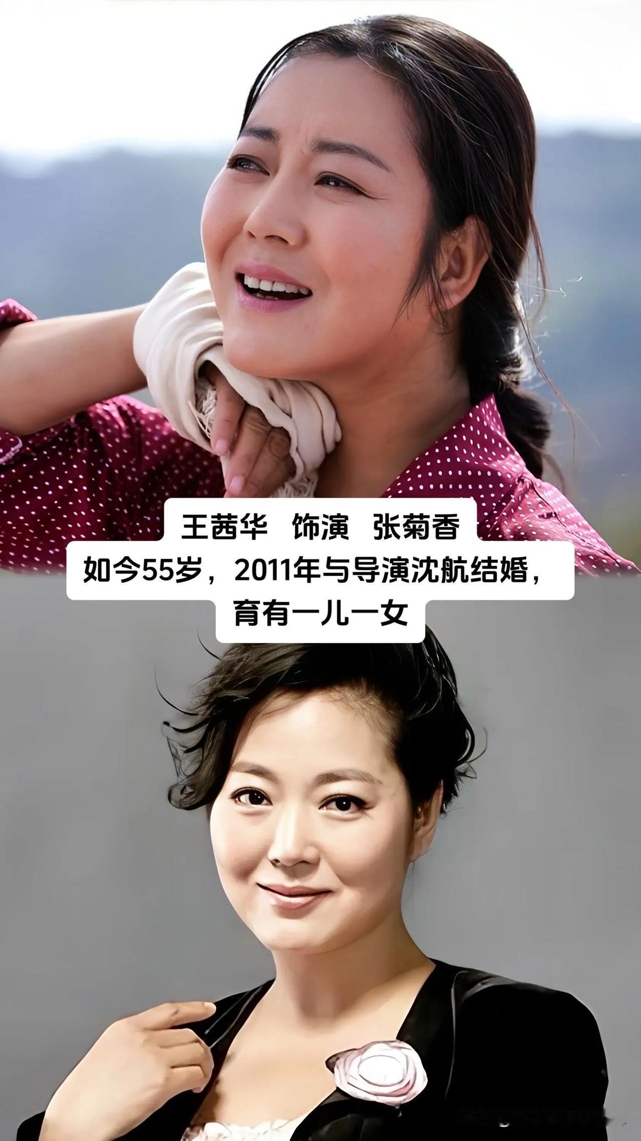 2003年央视播出的《当家的女人》，是无数人记忆里经典的农村励志大戏，王茜华饰演