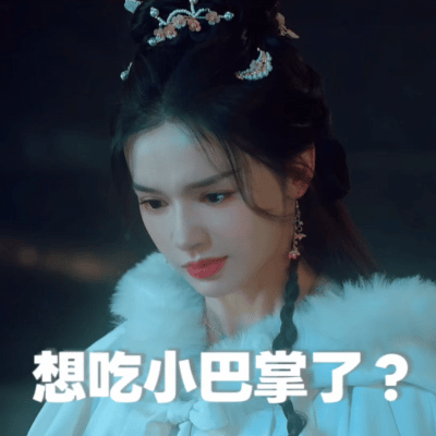 这么多年过去了还是好这口女主沈长宁魂穿成夕颜搞复仇，满心都是报仇大计，把裴煜当行