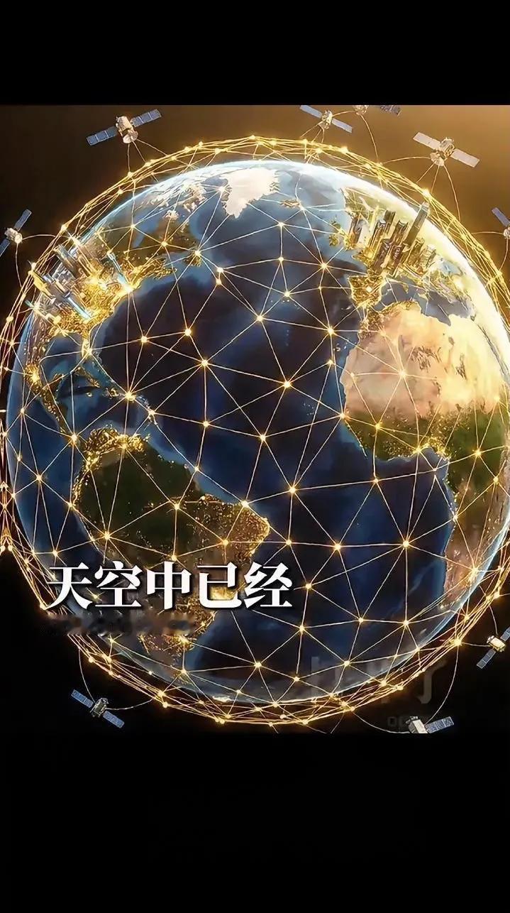 反转！马斯克星链闯伊朗，竟成间谍“自投罗网”神器？
 
伊朗断网反制外部干涉，马