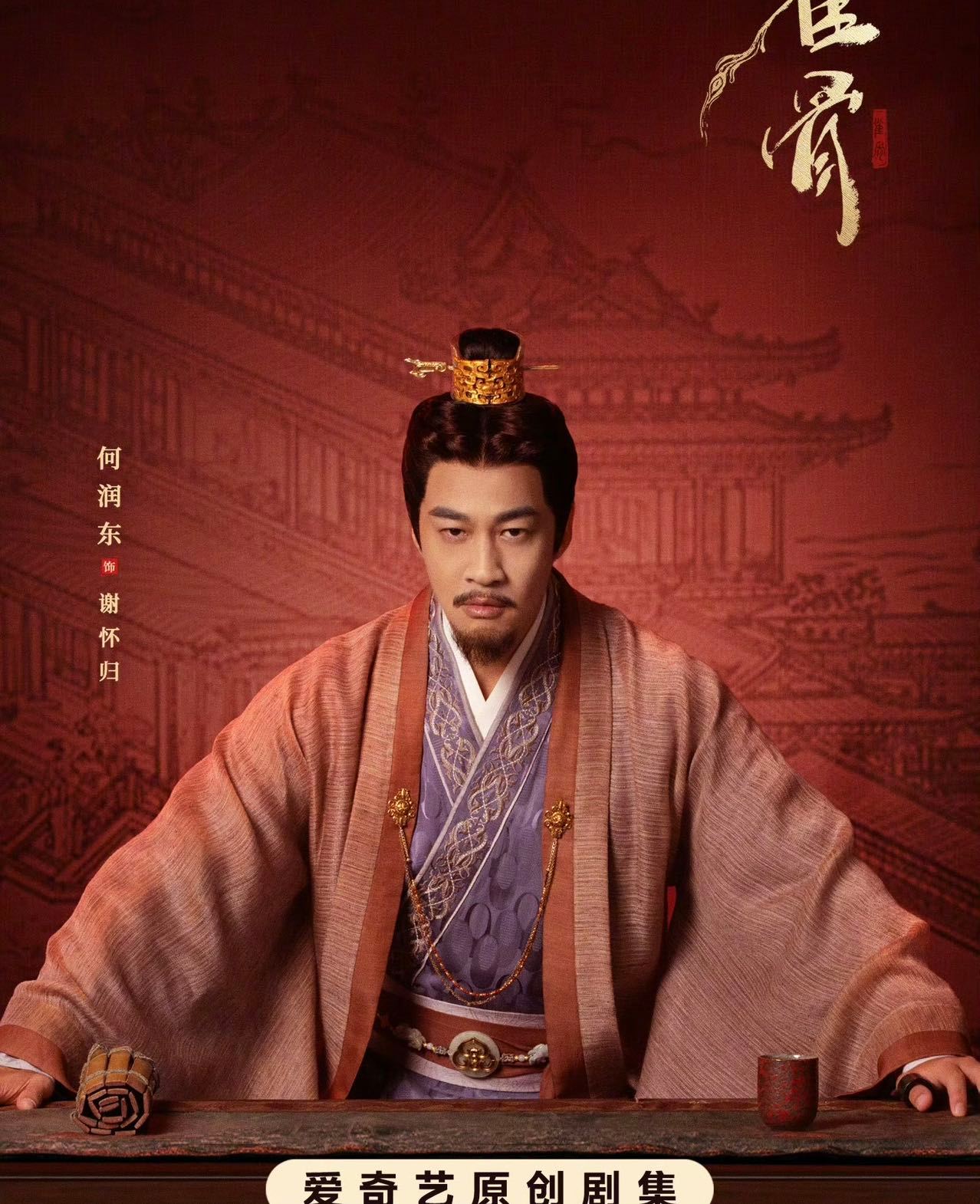 何润东演艾米的爹 何润东演艾米她爹也太反差了，糙汉生出白白嫩嫩一枚小姑娘，雀骨真