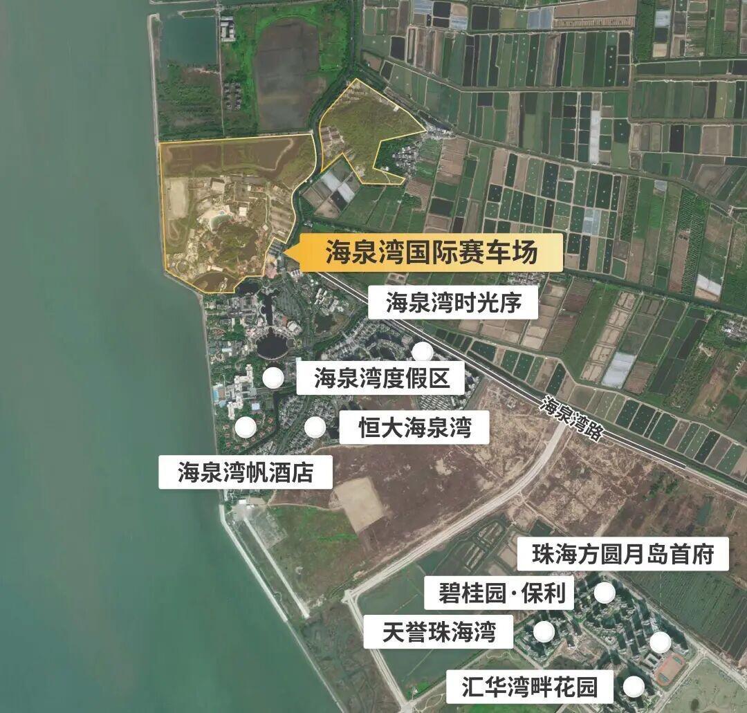 珠海又要建赛车场了，要打造赛车ip2026.8.5日珠海市自然资源局公布了「海泉
