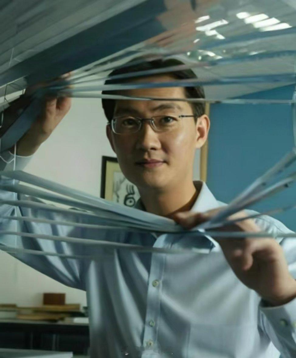 a股 一篇马化腾2004年写下的小作文(QQ的启动资金，来自小马哥“炒股”所得！