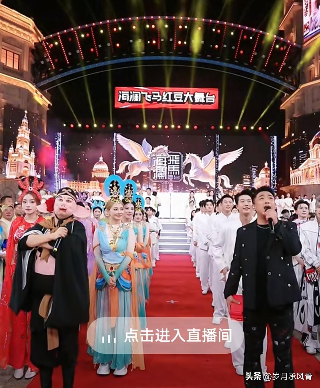 我不知道啊，这种大舞台节目，看一二天还行，看久了会不会腻，就像吃肉似的，你天天吃