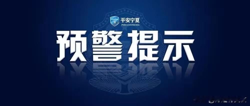 2. 重阳节请收好这份老年人防诈骗指南：今天重阳节，提醒警惕老年人诈骗，常见投资