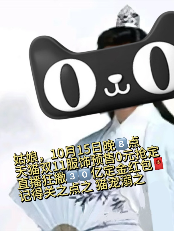 南方降温北方跑步入冬  你那里几度了？🌡不管南北，冷空气都是突袭状态！别硬扛！
