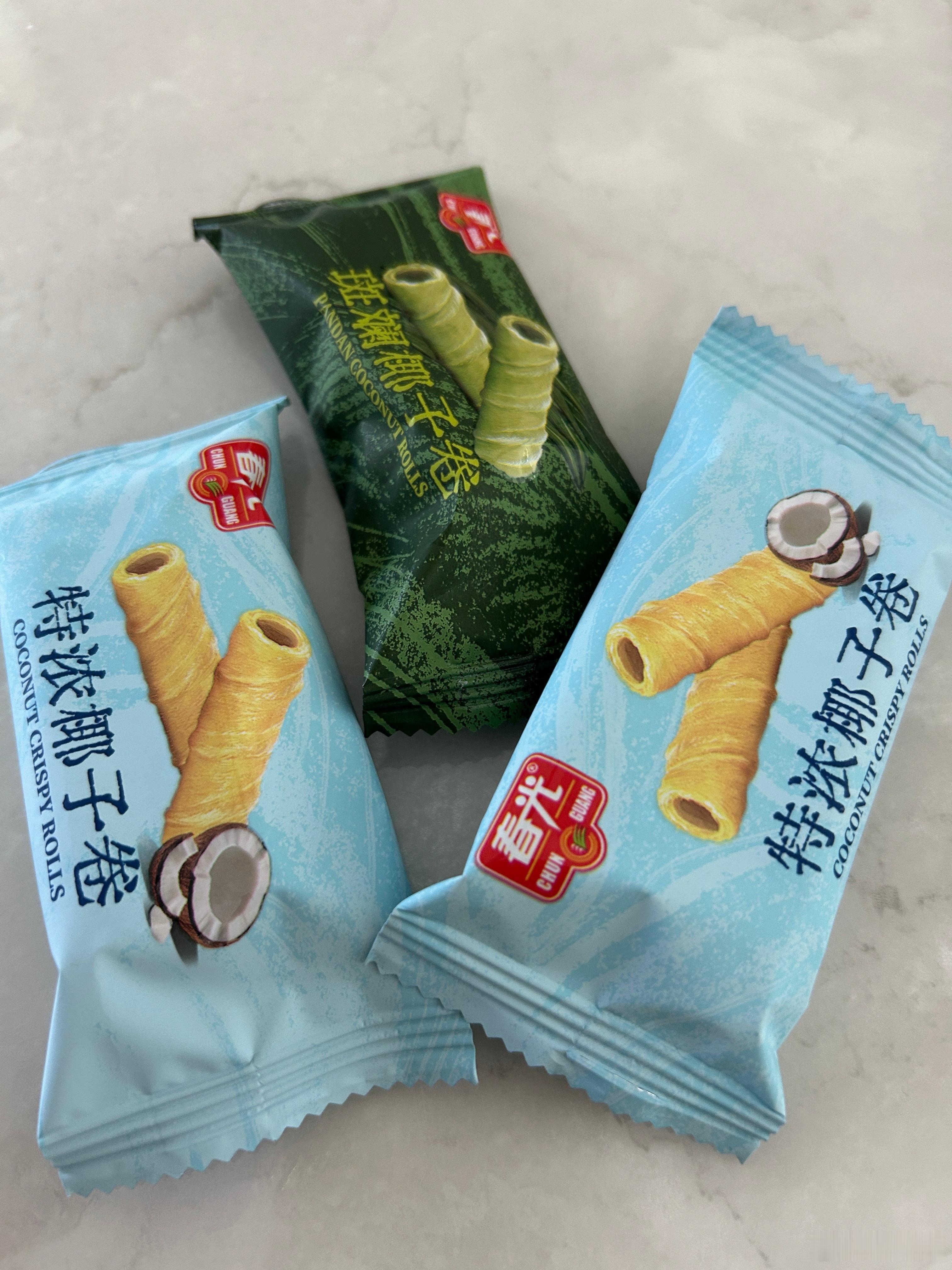 减肥第40天早餐：玉米+桃子+椰子卷午餐：野菜猪肉饺子+凉拌彩椒+葡萄晚餐：香辣