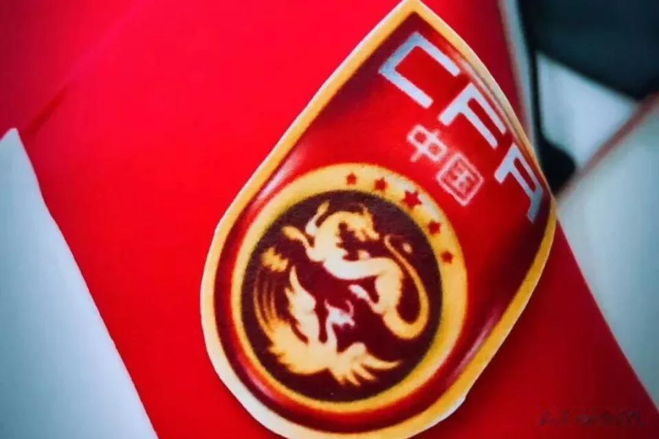 另辟蹊径，再度改革？中国足球崛起的密码会是他们吗？
  足代会即将在10月中旬开