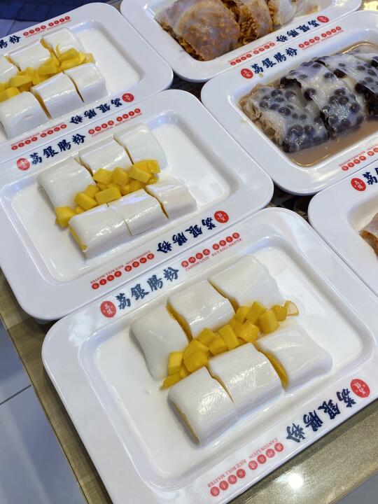不是吧？！？！百年老字号非遗搞事情！！！
