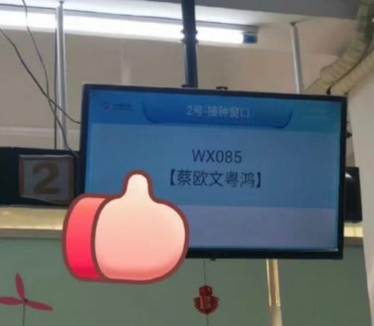四字名已经满足不了90后家长了就是感觉考试的时候写名字那么耽误事呢，还有下面这些