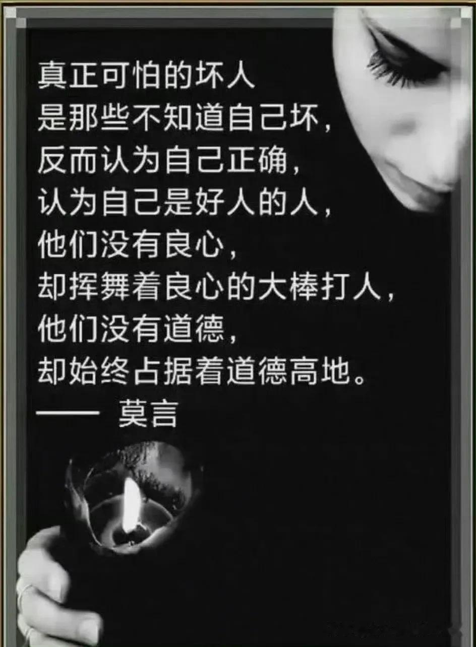 在这件事里，真正的坏人，只是那个老患者吗？哎！