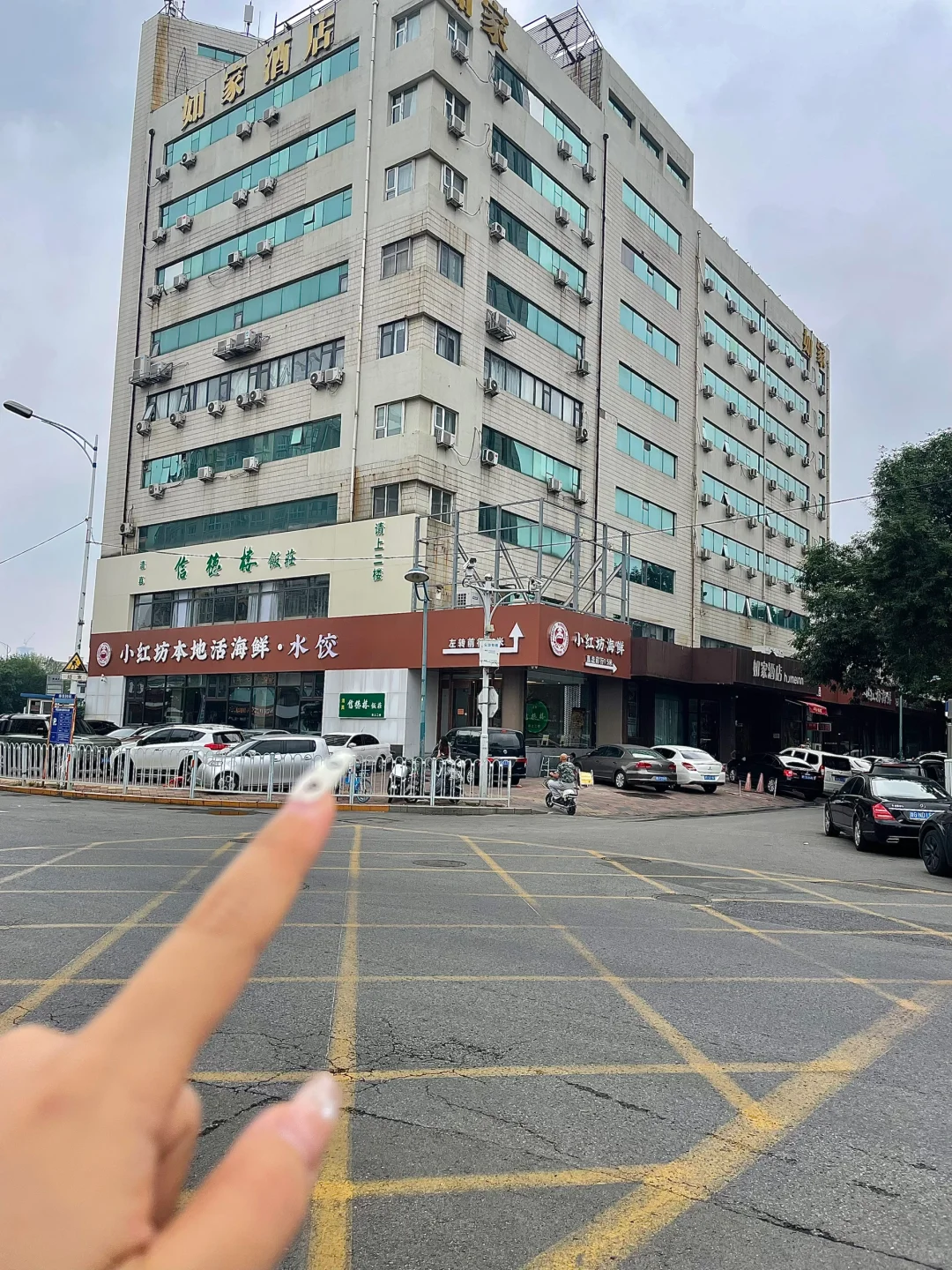 天津！带每任前任都会来的…