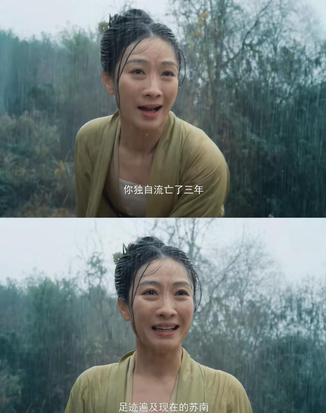真让人想不到，陶昕然去演李清照了，你还别说，感觉她还真的适合演李清照，演技也很好