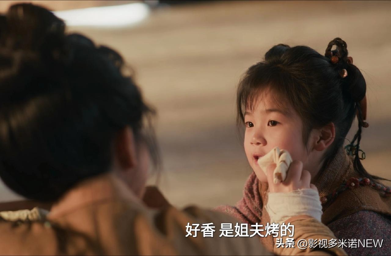 一顿联姻以后，李怀安不仅成了孤家寡人，还被超级降辈啊！
首先，公孙先生娶了长公主