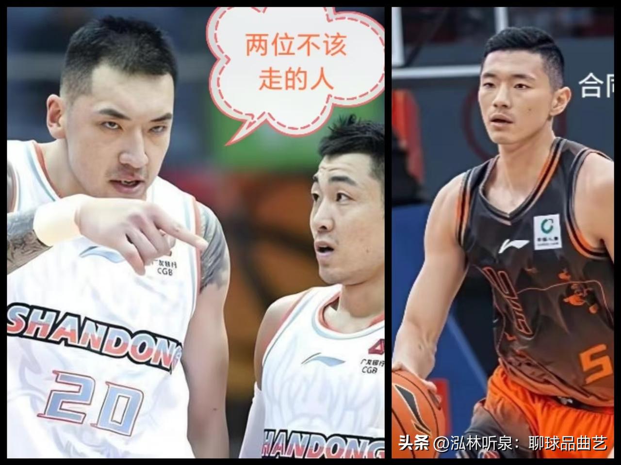 郭昊文、贺希宁没联系，球迷列了半个休止休赛期的“心愿单”还空着

5月30日，据