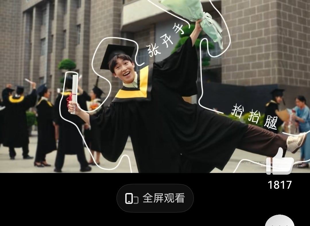 不瞒大家说，我就是铁打的点赞姿势拍照的时候我也不知道怎么搞姿势，希望过几天拿到P