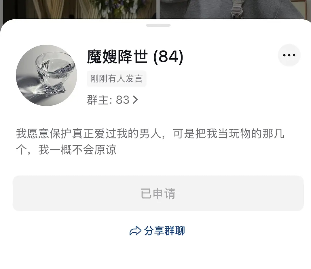 预热了，但感觉要被耍 